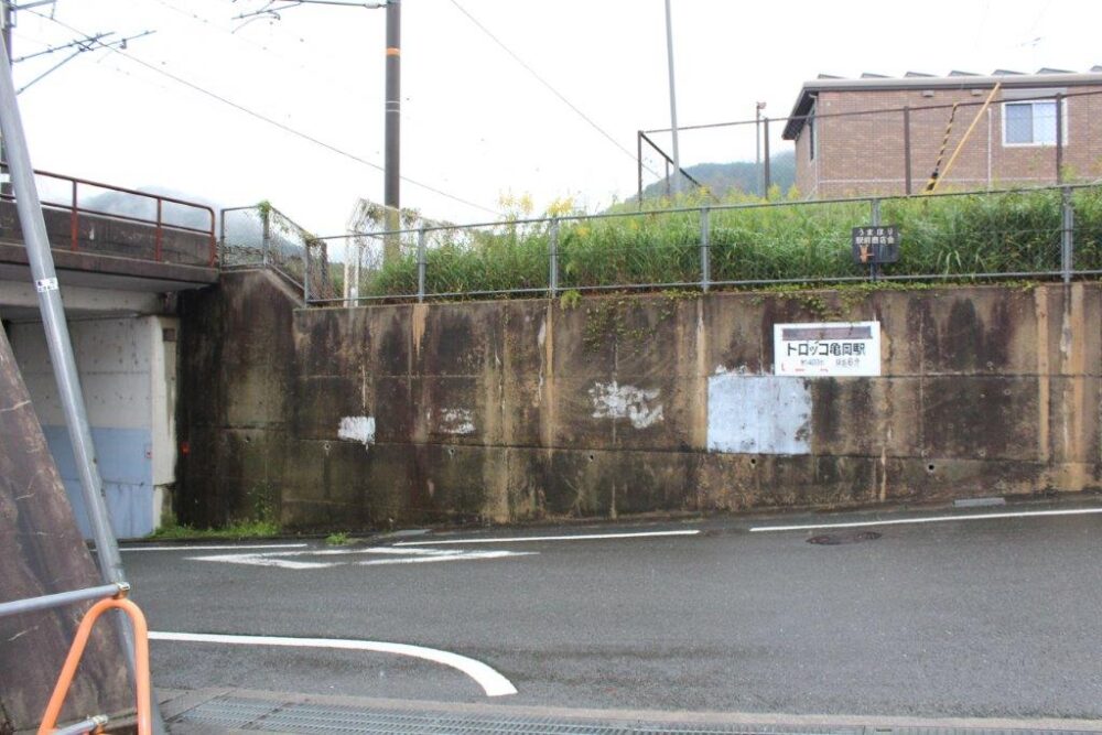 トロッコ亀岡
