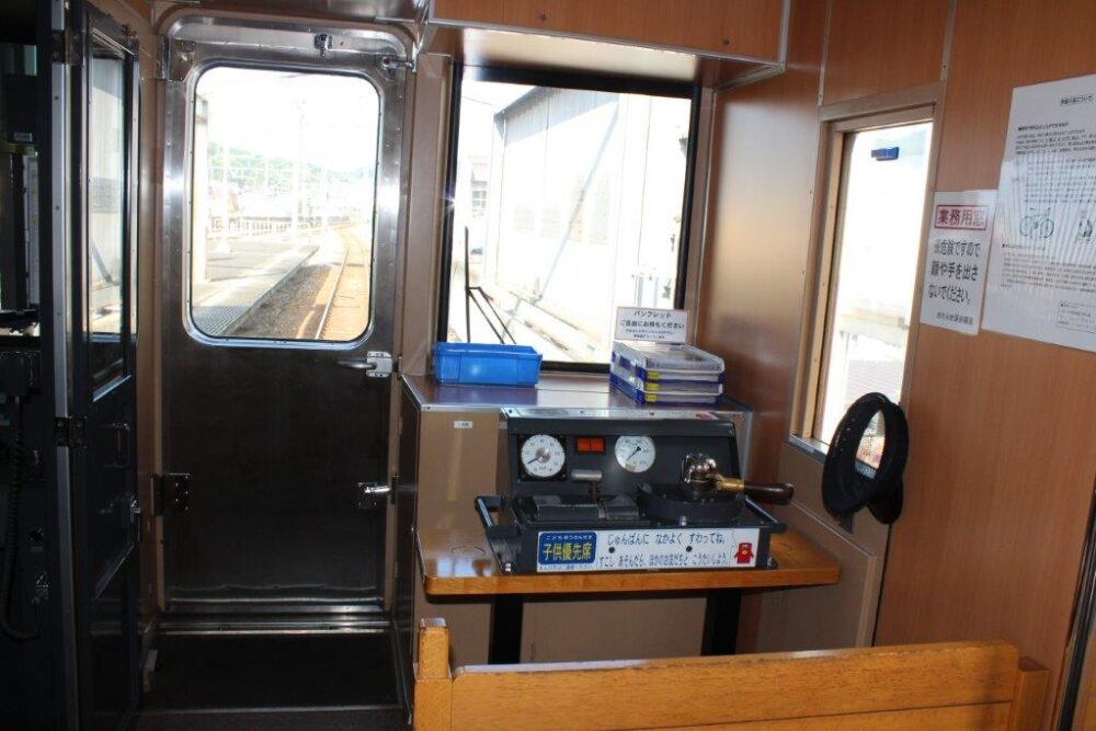 ロッコわっしー号車内