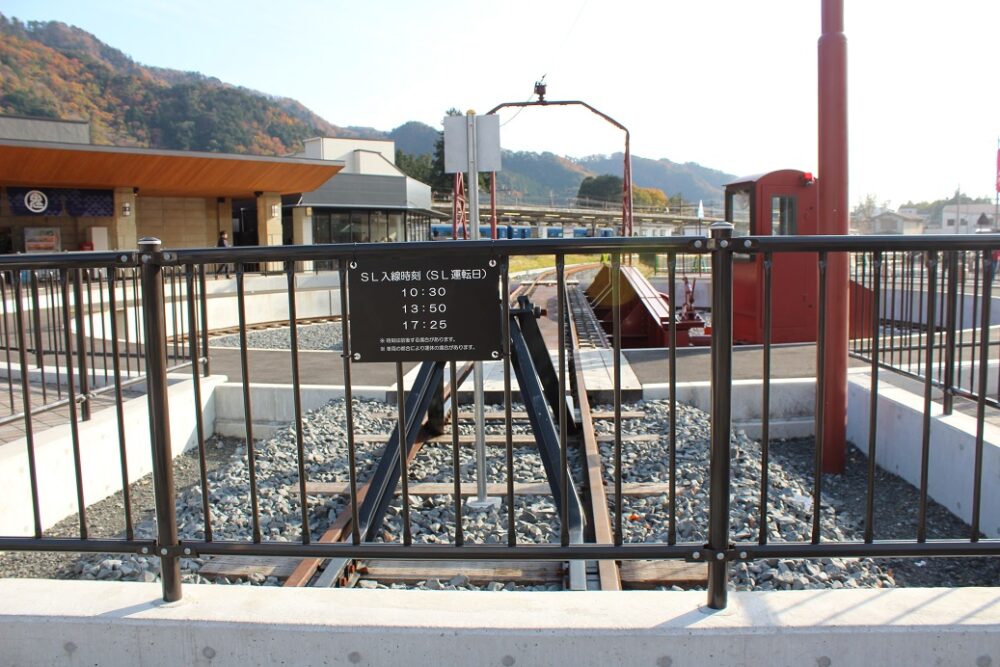 鬼怒川温泉転車台