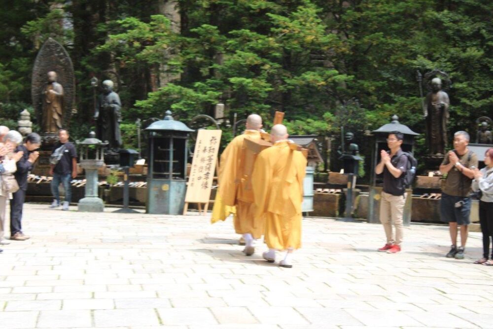 高野山