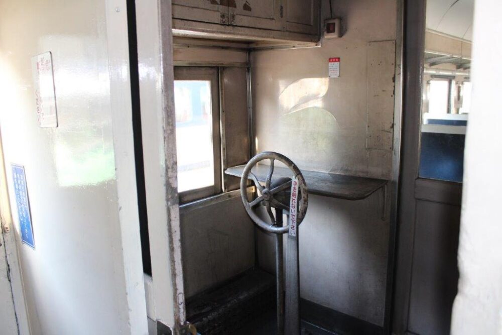 SLかわね路車内