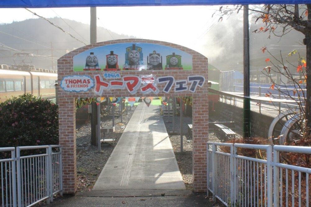 大井川鐵道トーマス