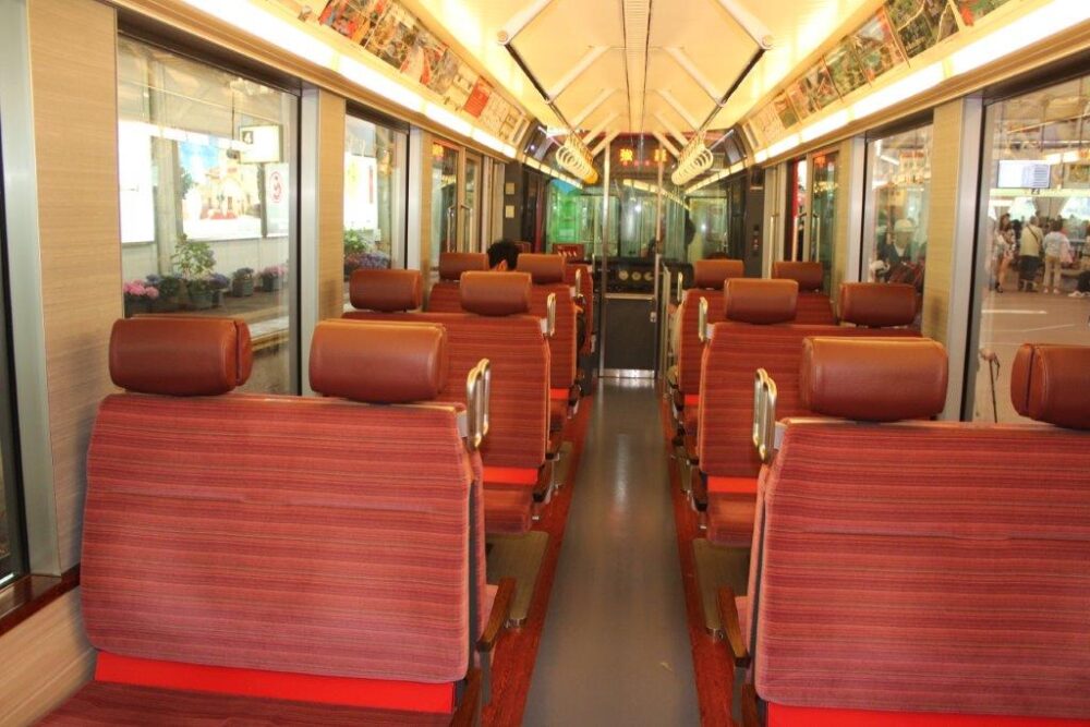 箱根登山鉄道