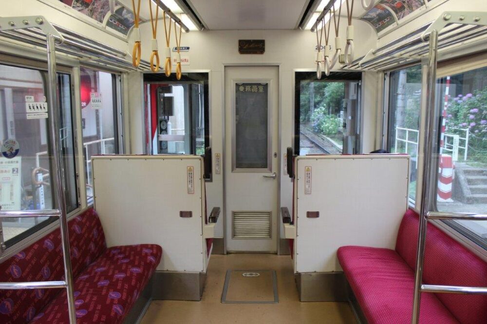 箱根登山鉄道