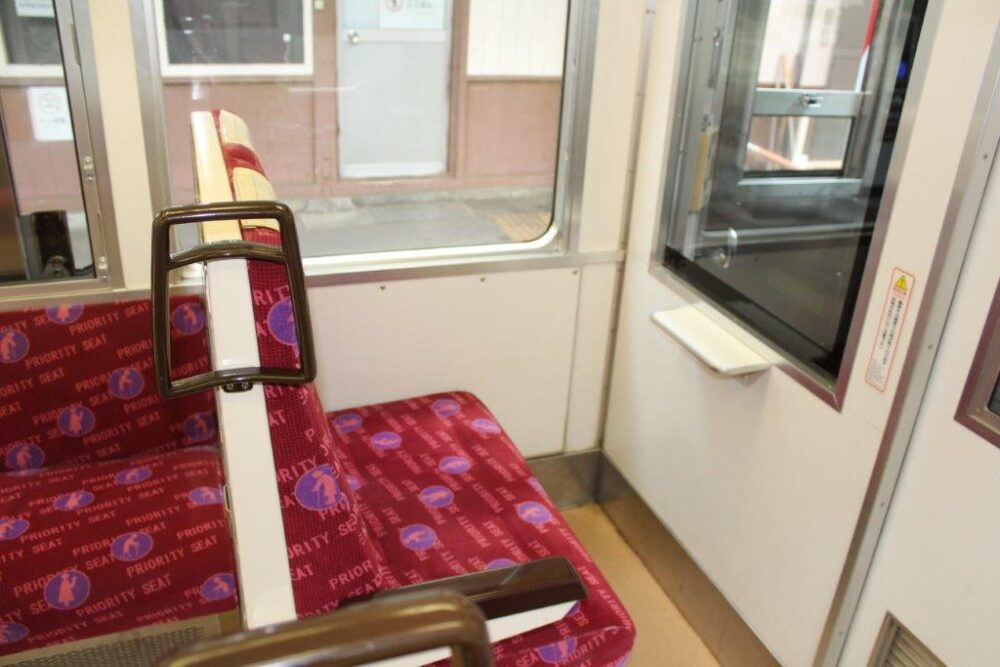 箱根登山鉄道