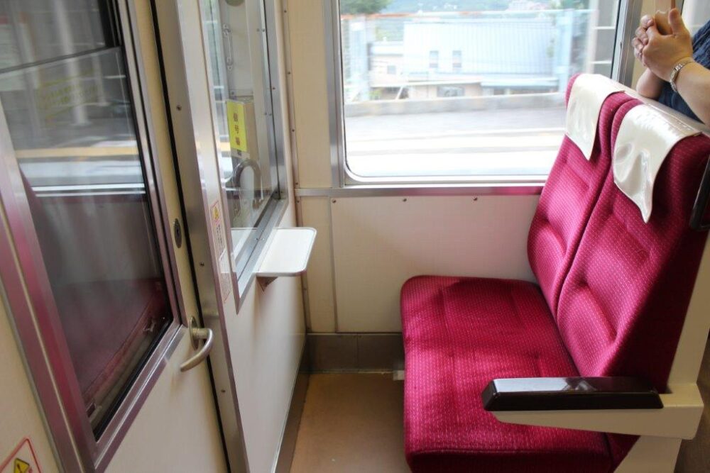 箱根登山鉄道