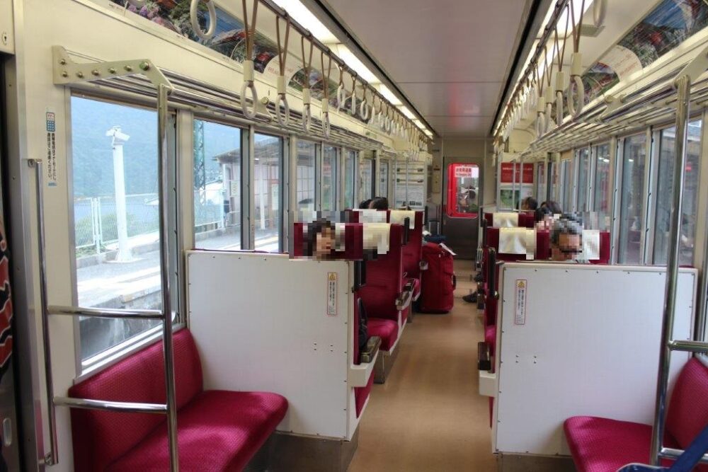 箱根登山鉄道