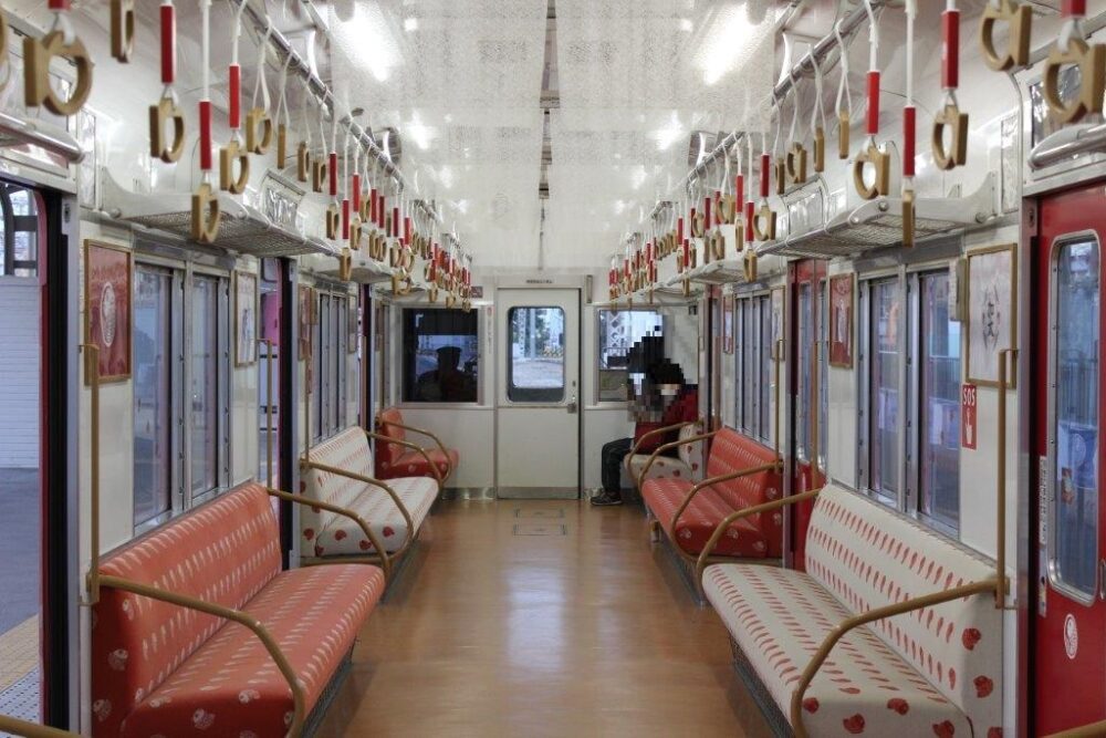 めでたいでんしゃさち車内