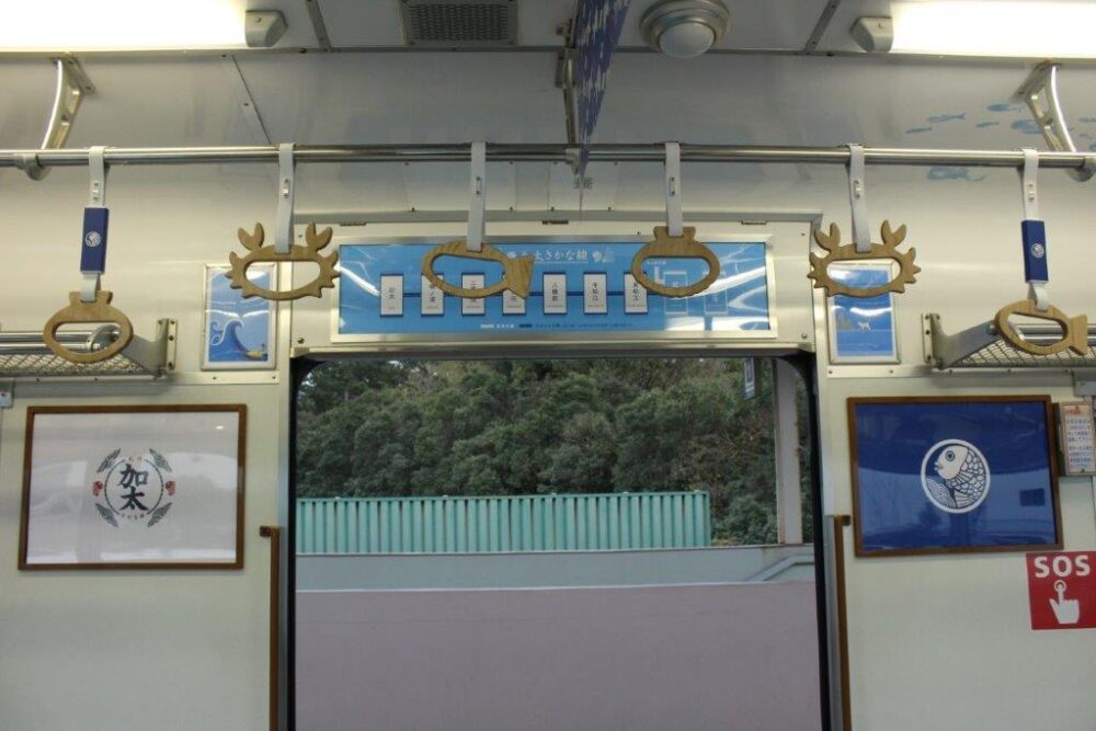 めでたいでんしゃかい車内