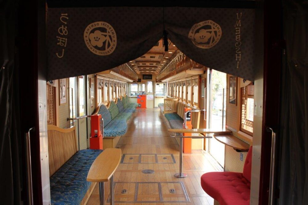 うめ星電車車内