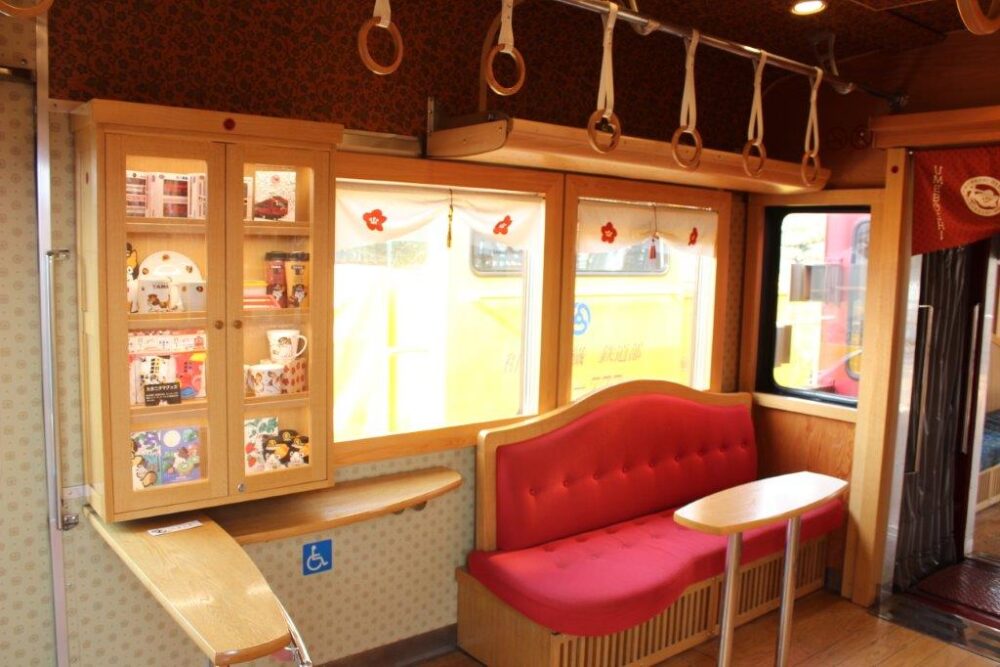 うめ星電車車内