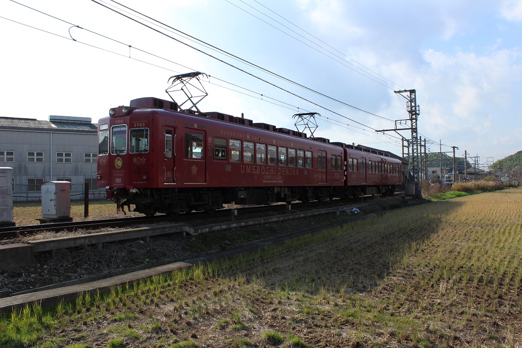 うめ星電車