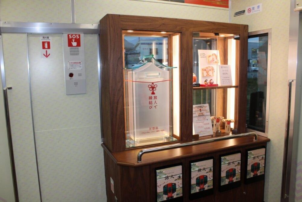 旅人ーたびとー車内