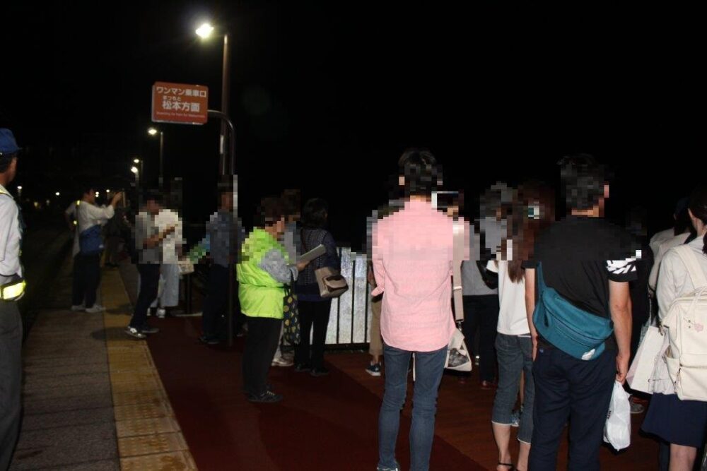 姨捨駅