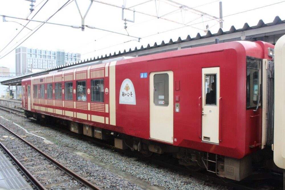 おいこっと号