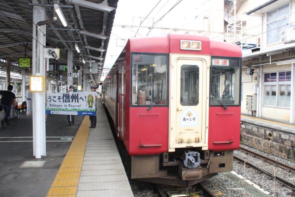 おいこっと号乗車記