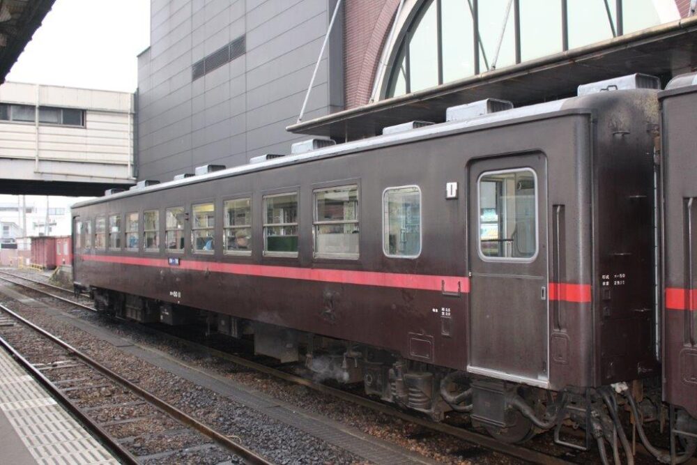 SLもおか