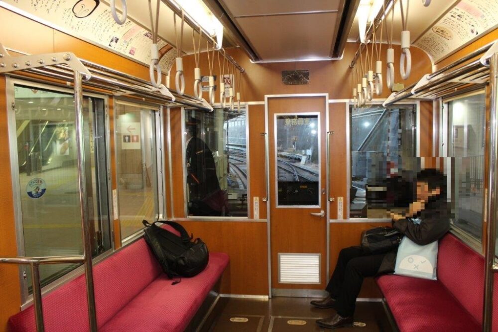 箱根登山鉄道