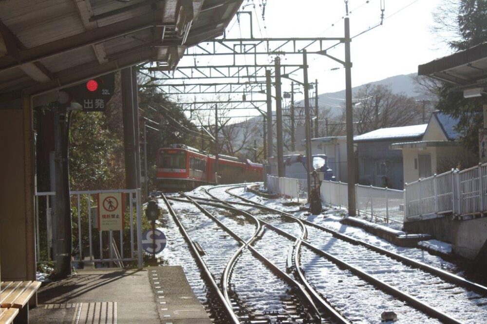 箱根登山鉄道