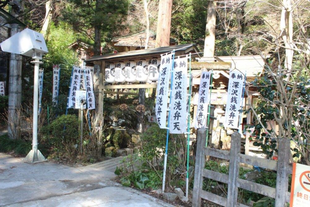 箱根登山鉄道