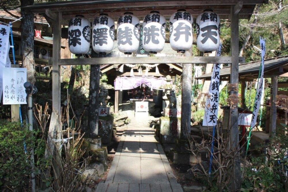箱根登山鉄道