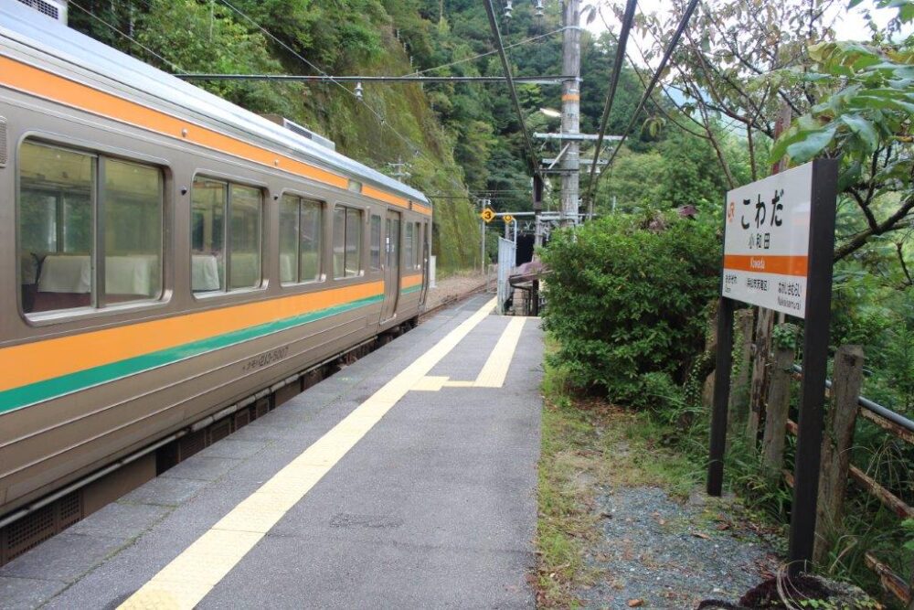 飯田線秘境駅めぐり