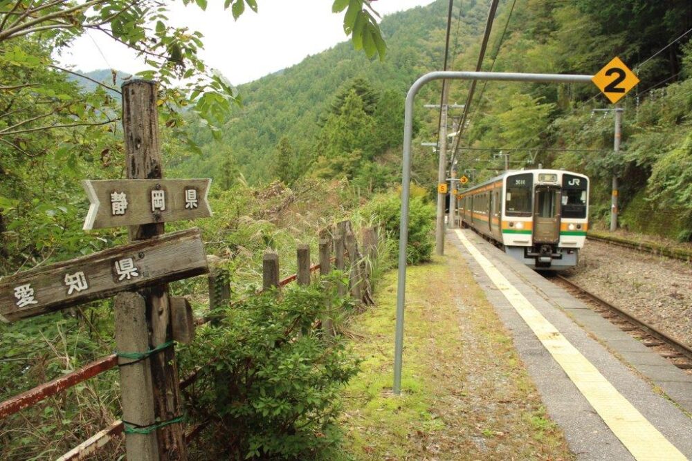 飯田線秘境駅めぐり