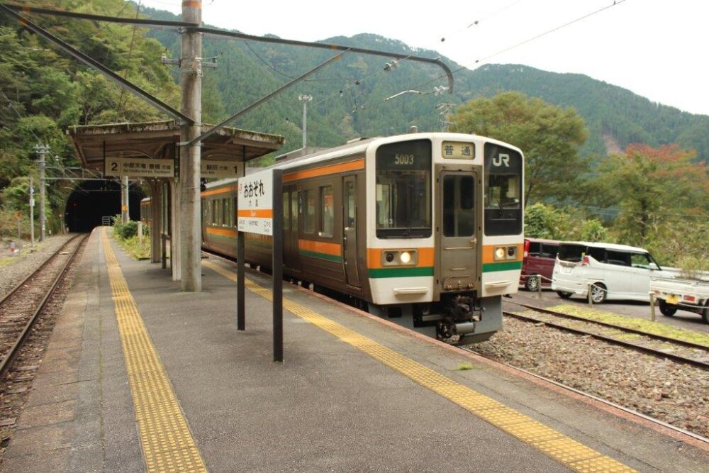 飯田線秘境駅めぐり