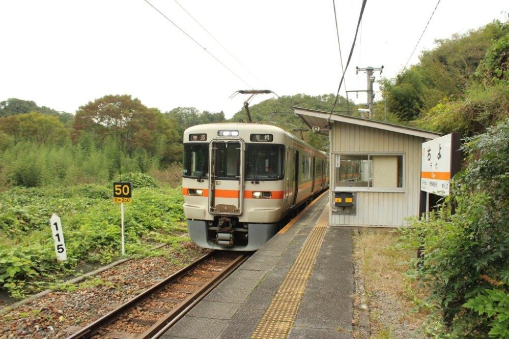 飯田線秘境駅めぐり
