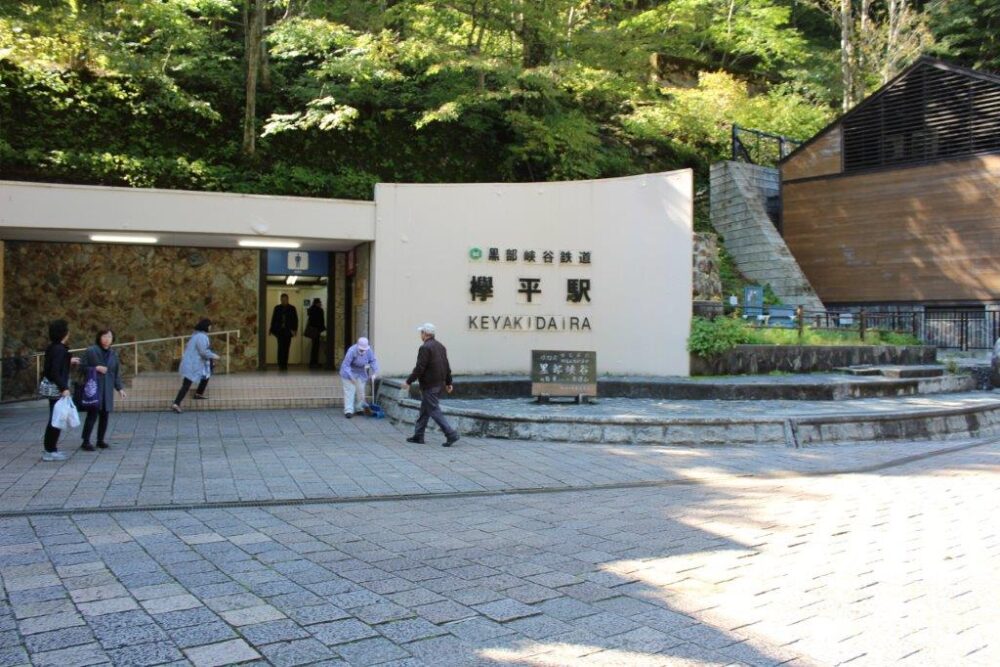 黒部渓谷トロッコ電車乗車記