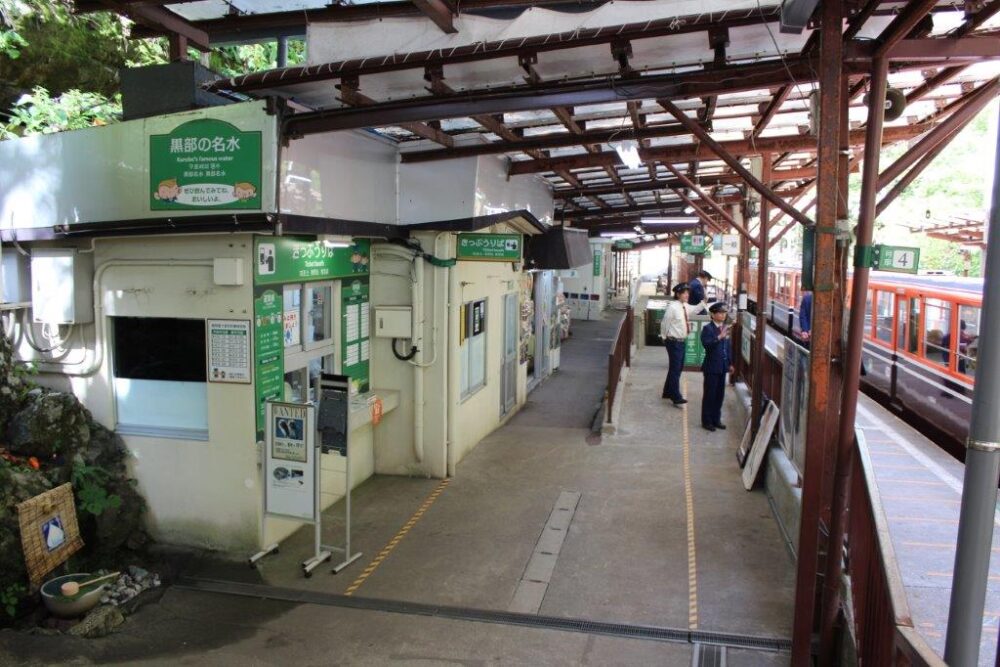 黒部渓谷トロッコ電車乗車記