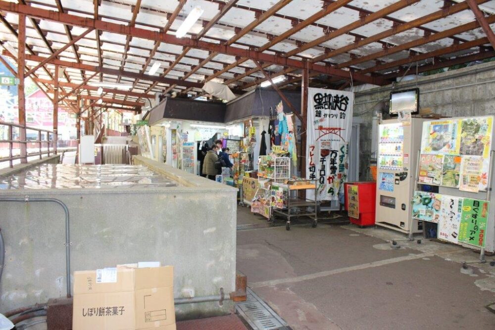 黒部渓谷トロッコ電車乗車記