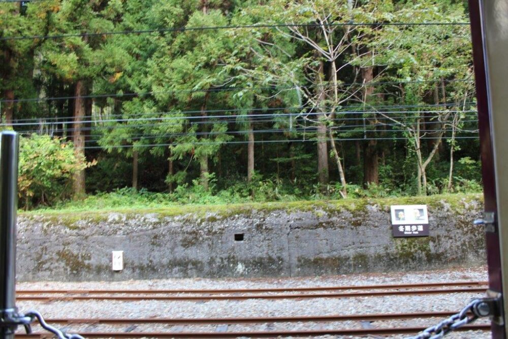 黒部渓谷トロッコ電車乗車記
