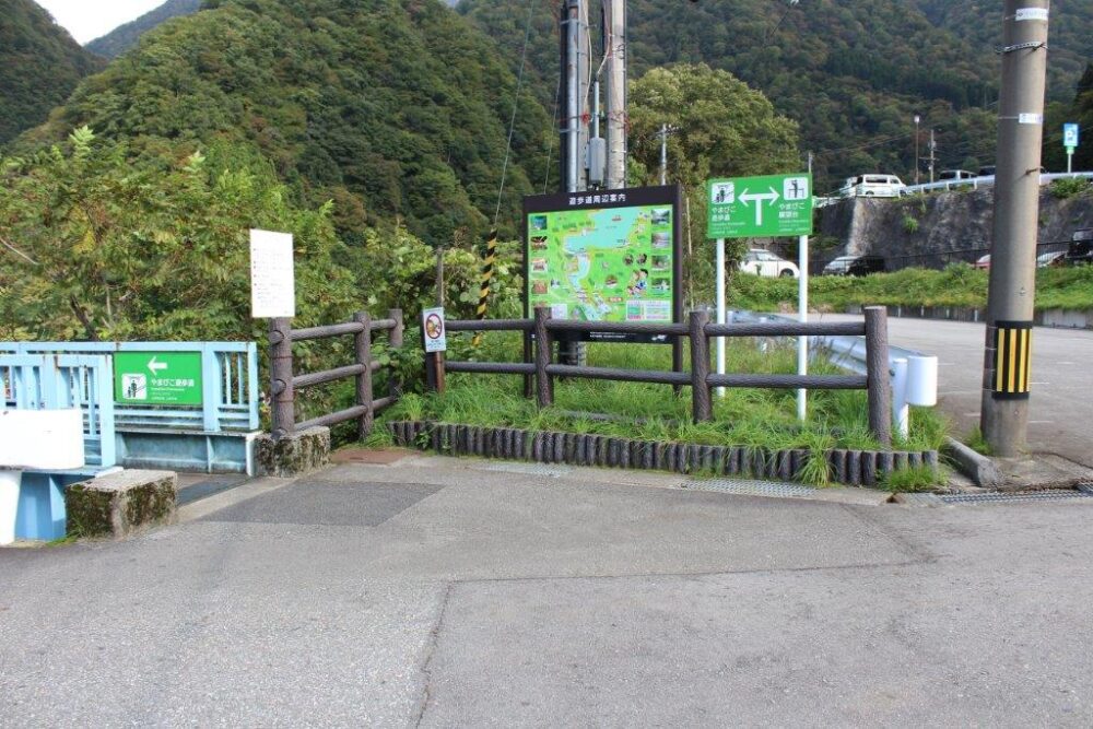 黒部渓谷トロッコ電車乗車記