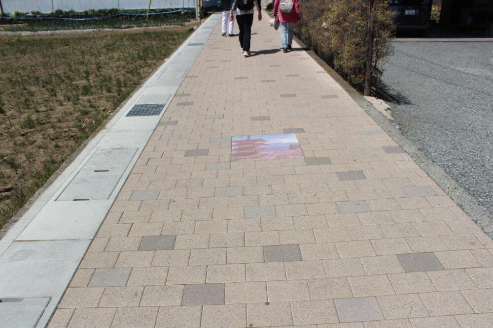 新倉山浅間公園