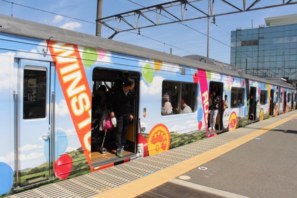 トーマスランド号