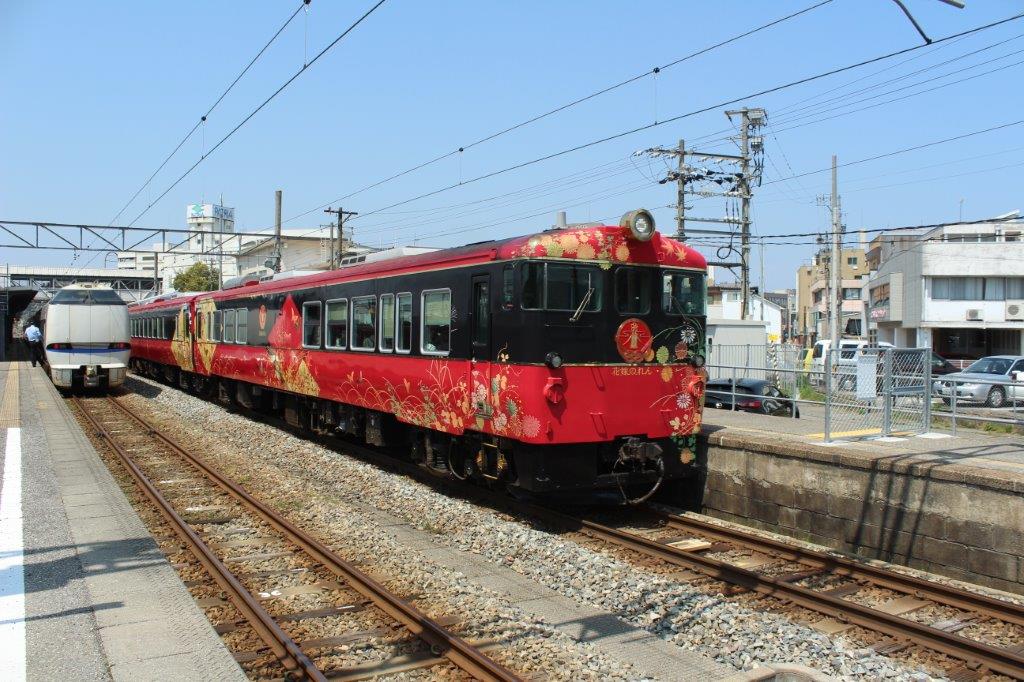 花嫁のれん