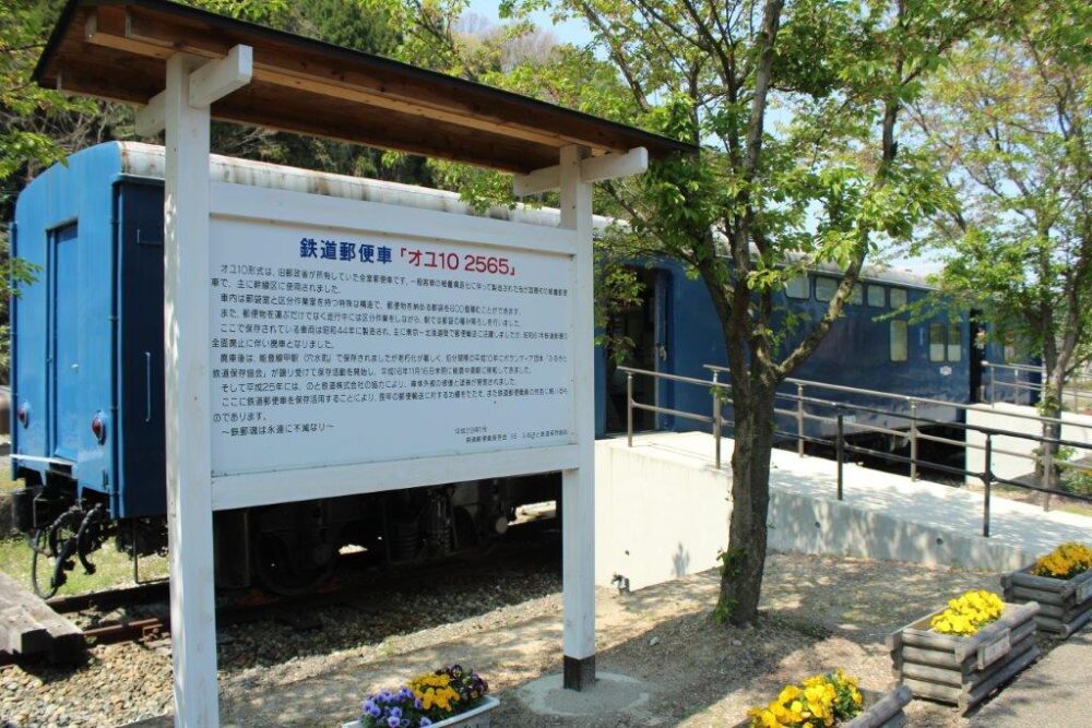 能登中島駅