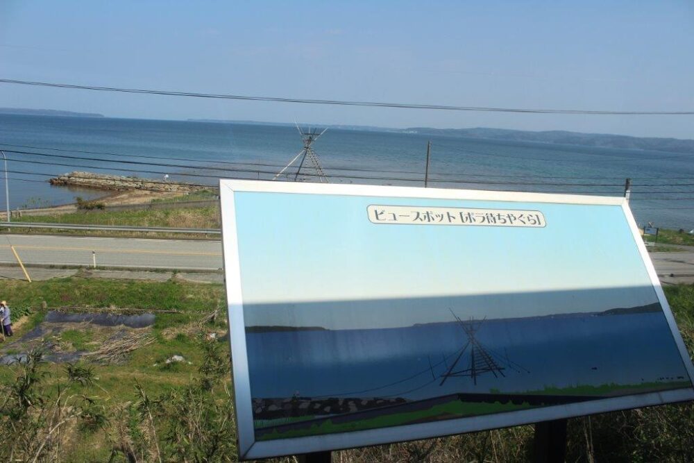 里山里海号車窓からの景色