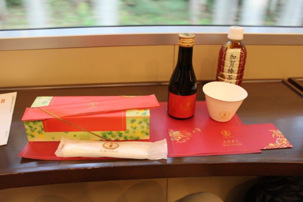 花嫁のれん食事