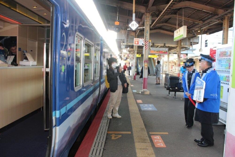 米子駅