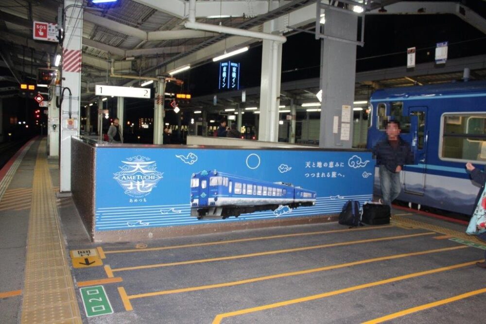 鳥取駅