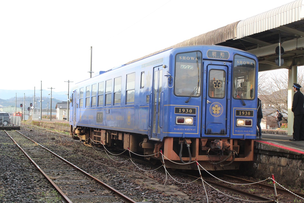 観光列車昭和号