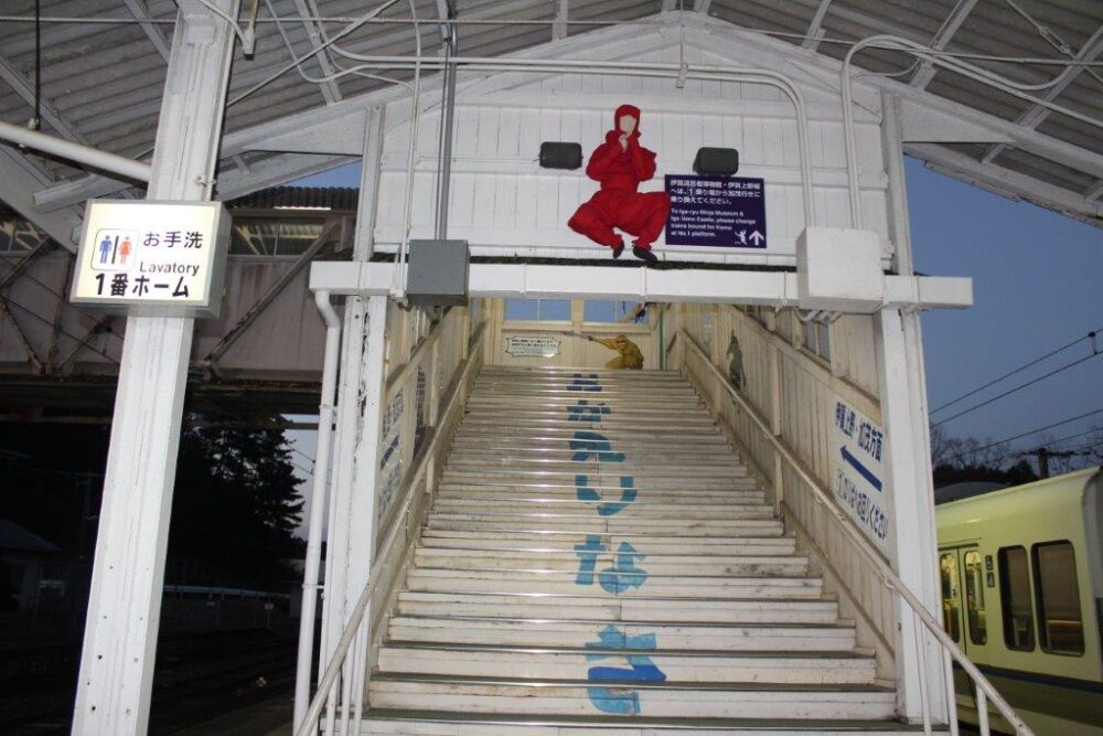 伊賀上野駅