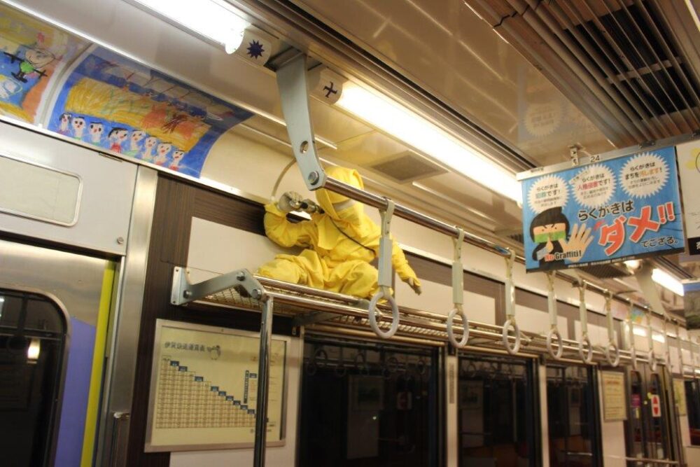 忍者電車車内