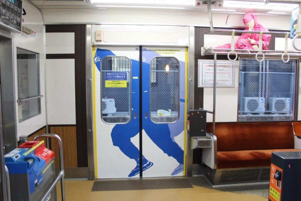 忍者電車車内