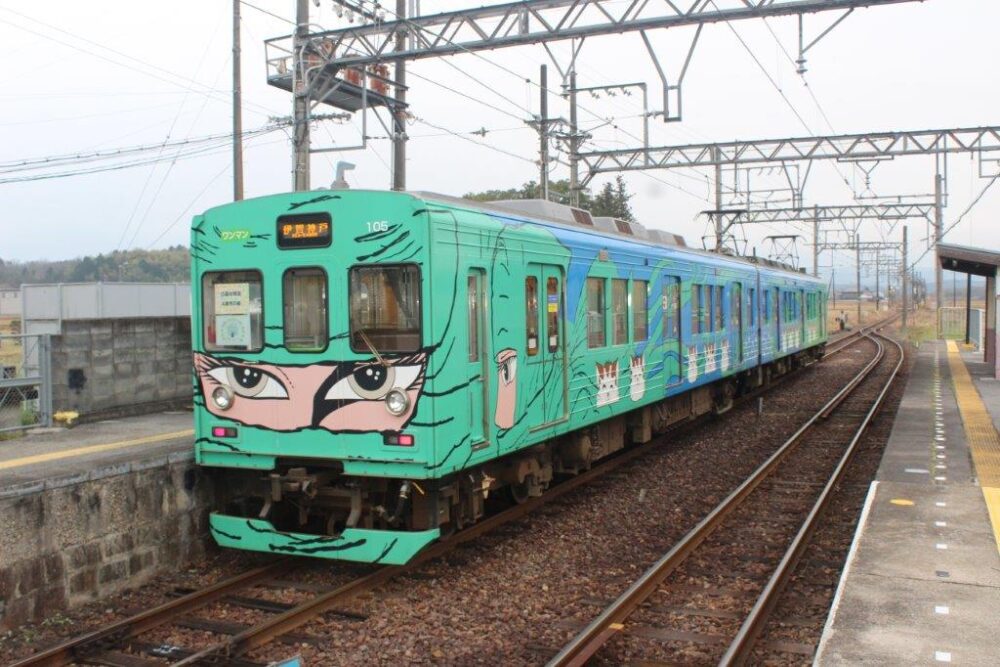 忍者電車