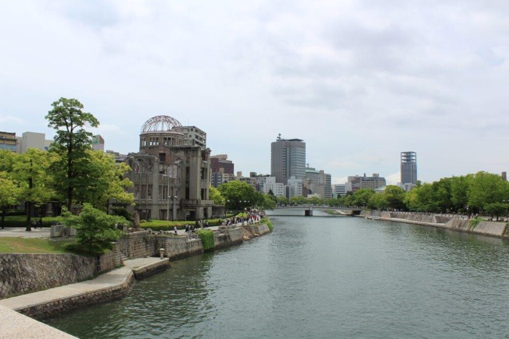 広場原爆平和公園