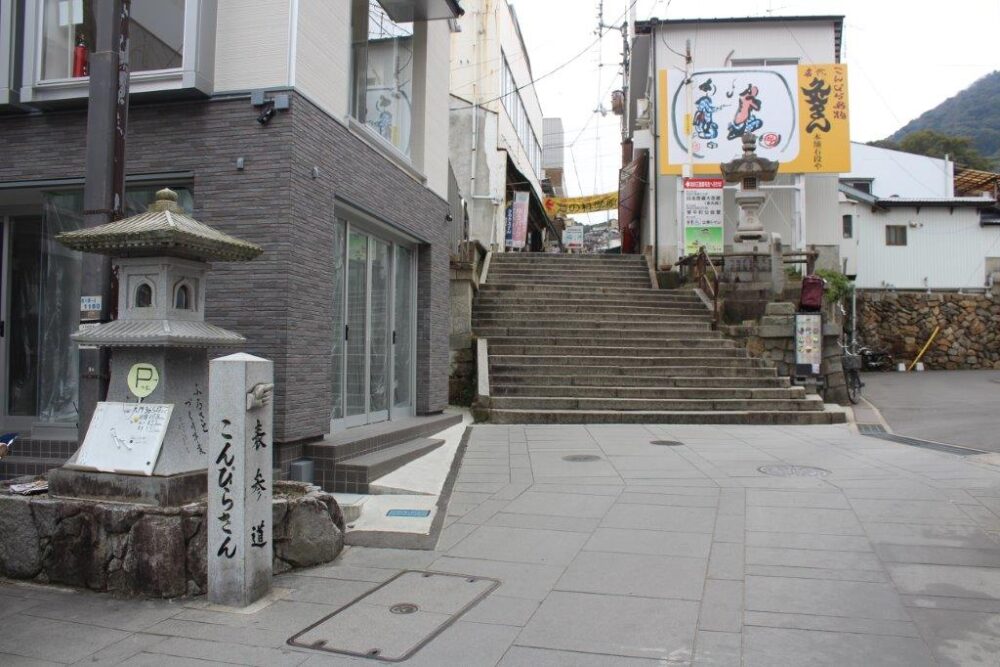金刀比羅宮