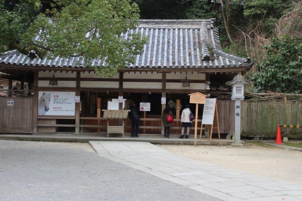 金刀比羅宮